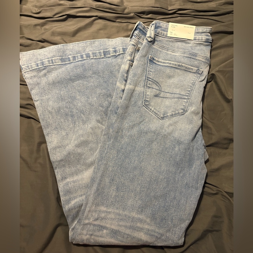 NWT 16 long AE festival flare
